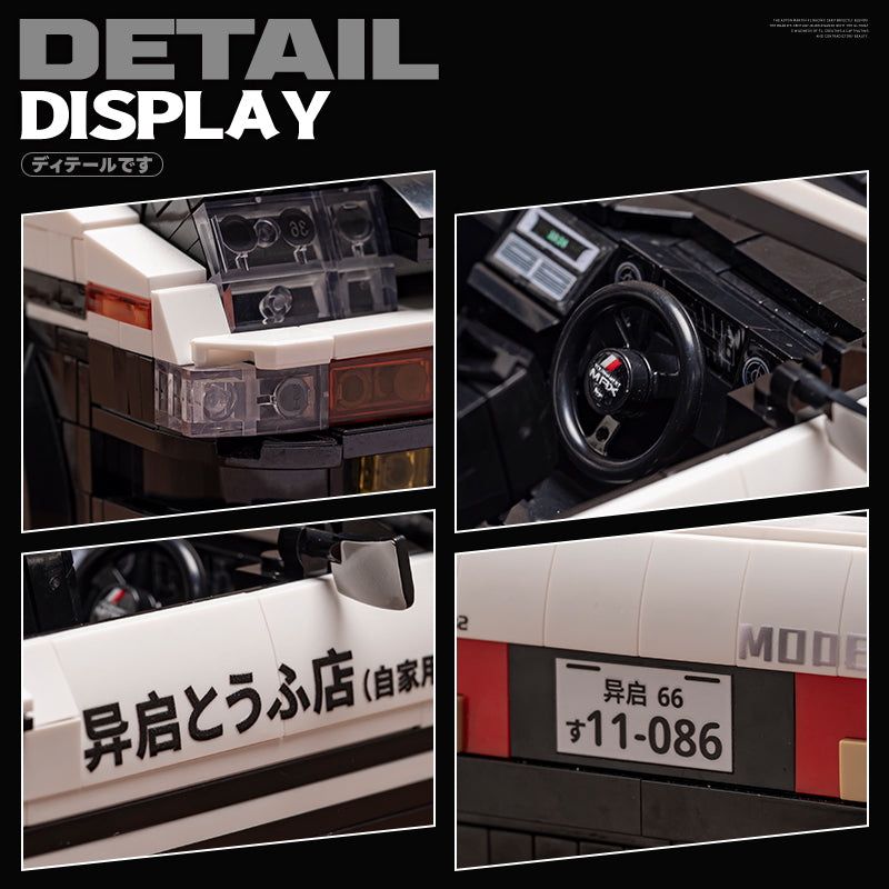 EIKEE Y26086 AE86 JDM Classic Sports Car | 1,491+ pcs