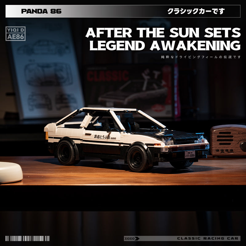 EIKEE Y26086 AE86 JDM Classic Sports Car | 1,491+ pcs