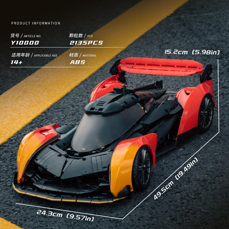 EIKEE Y10000 Solus GT Supercar | 2,135+ pcs