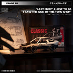 EIKEE Y26086 - AE86 JDM Classic Sports Car Model | 1,491+ pcs