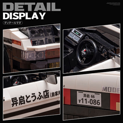 EIKEE Y26086 AE86 JDM Classic Sports Car | 1,491+ pcs