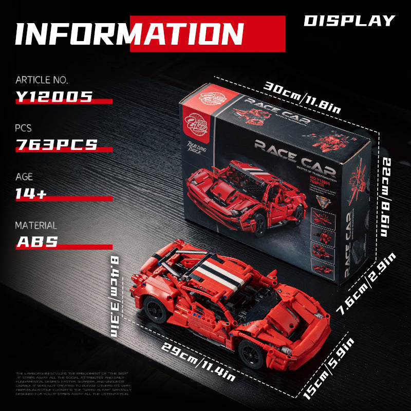 EIKEE Y12005 5-in-1 Red Supercars | 763+ pcs
