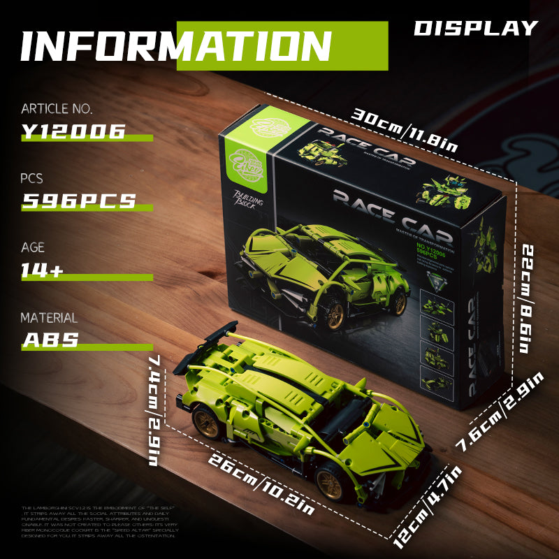 EIKEE Y12006 5-in-1 Green Racing Cars | 596+ pcs