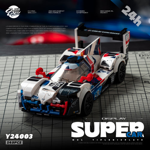 Eikee 24003 - Le Mans Mini Supercar Model Building Set | 549 pcs