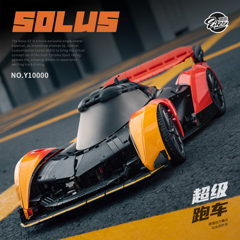 EIKEE Y10000 - Solus GT Supercar Model | 2,135+ pcs