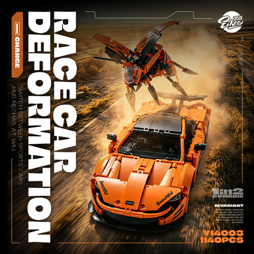 EIKEE Y14003 - McLaren P1 & Bee 1 IN 2 Combine Supercar | 1,140+pcs