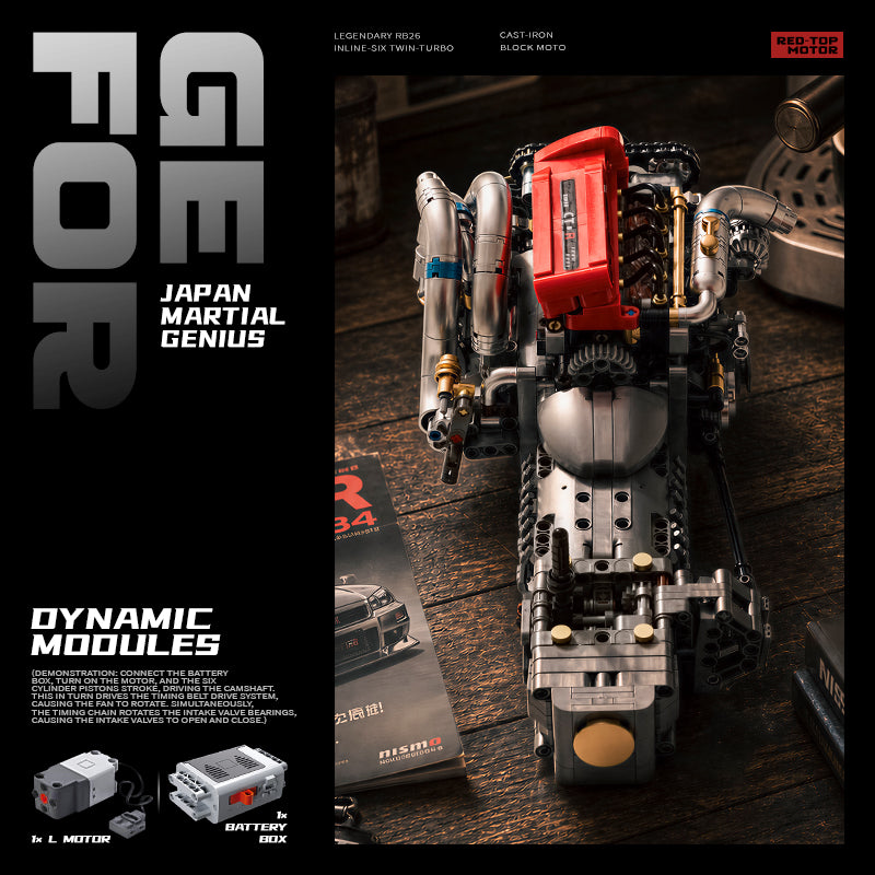 EIKEE Y15011 L6 Piston Engine | 936+ pcs