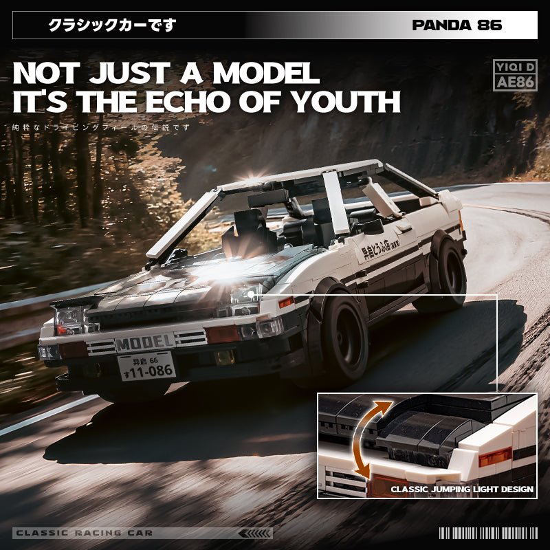 EIKEE Y26086 - AE86 JDM Classic Sports Car Model | 1,491+ pcs