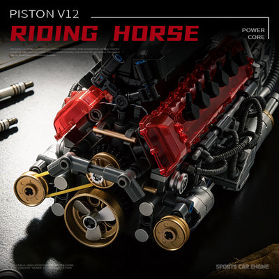 EIKEE Y15017 V12 Piston Engine | 759+ pcs