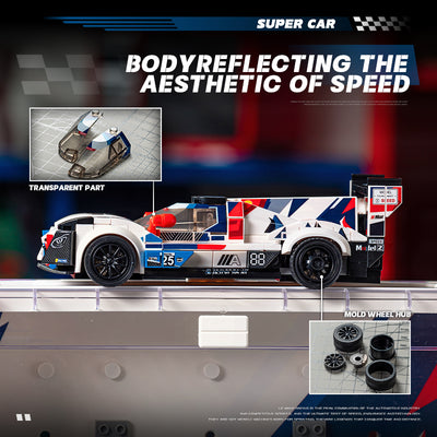 EIKEE Y24003 Le Mans Hybrid V8 Multi-Display | 549+ pcs