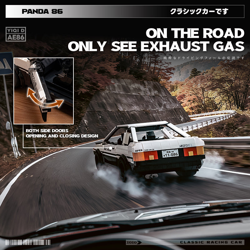 EIKEE Y26086 - AE86 JDM Classic Sports Car Model | 1,491+ pcs