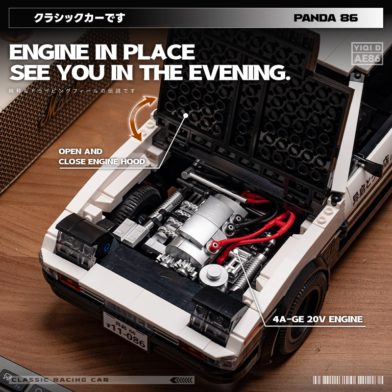 EIKEE Y26086 AE86 JDM Classic Sports Car | 1,491+ pcs