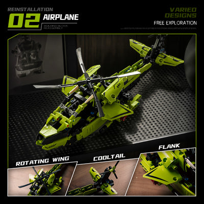 EIKEE Y12006 5-in-1 Green Racing Cars | 596+ pcs