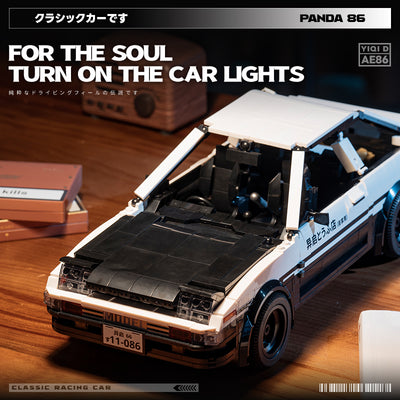 EIKEE Y26086 AE86 JDM Classic Sports Car | 1,491+ pcs