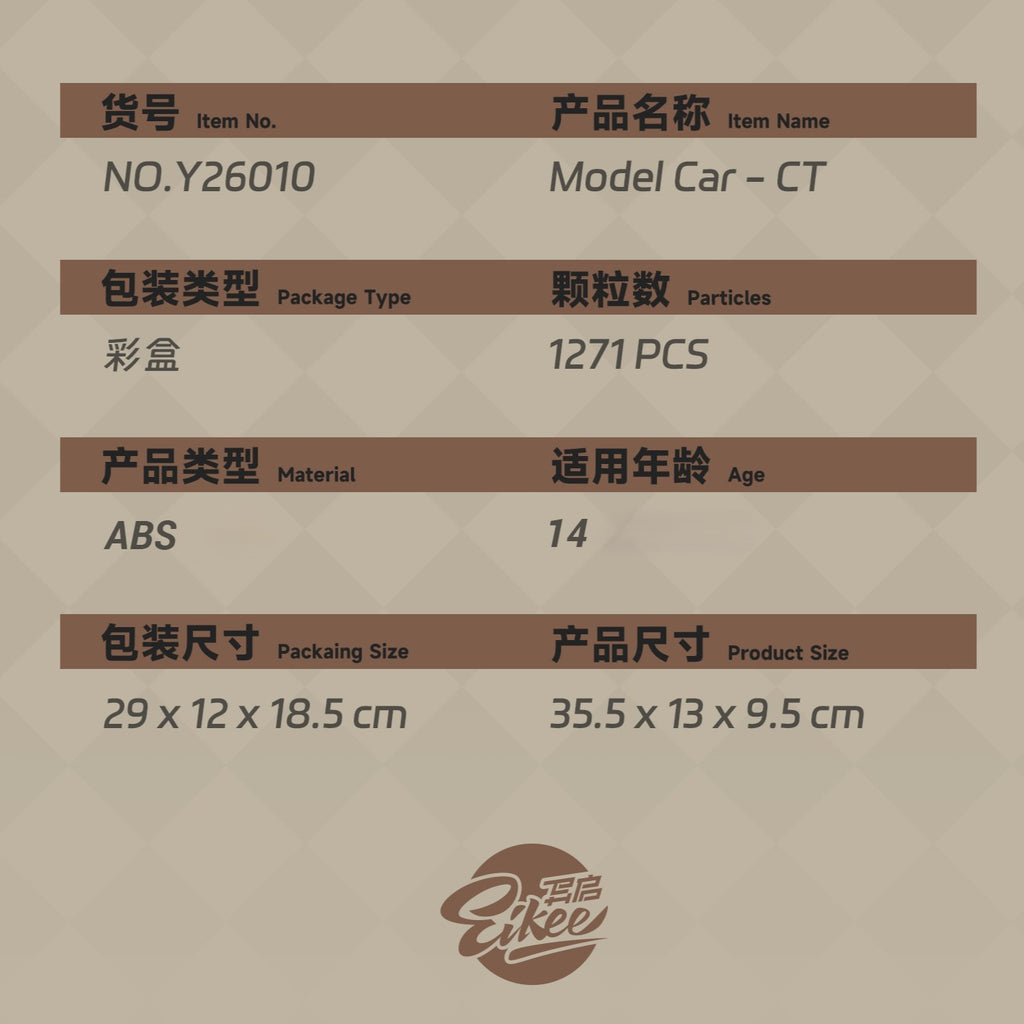 EIKEE Y26010 - Dodge Model-CT Classic Car Model | 1,271+ pcs