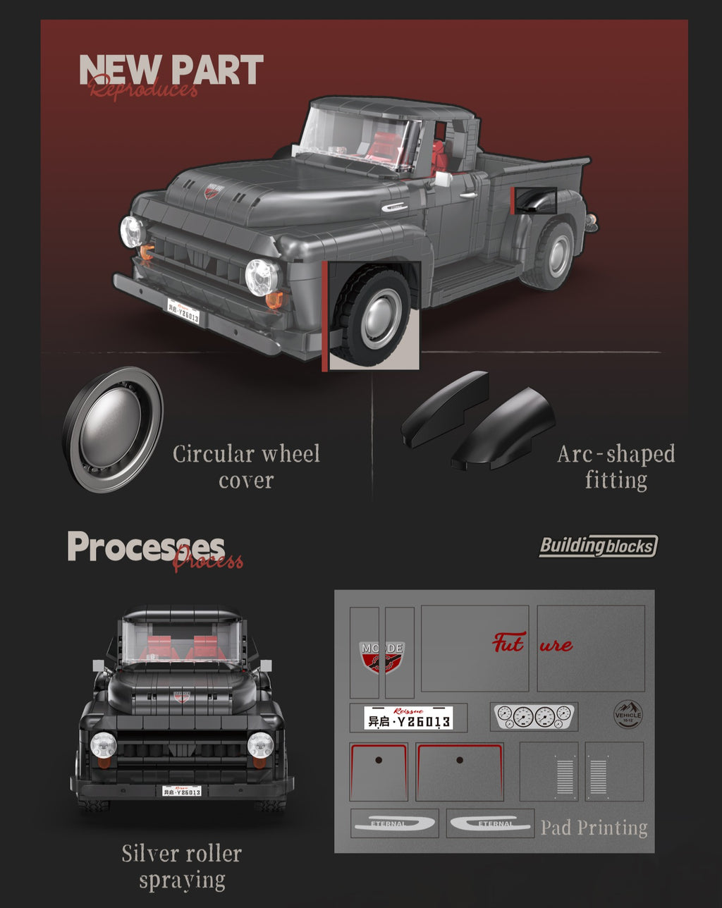 EIKEE Y26013 - Ford Vintage Classic Car Model | 1,406+ pcs