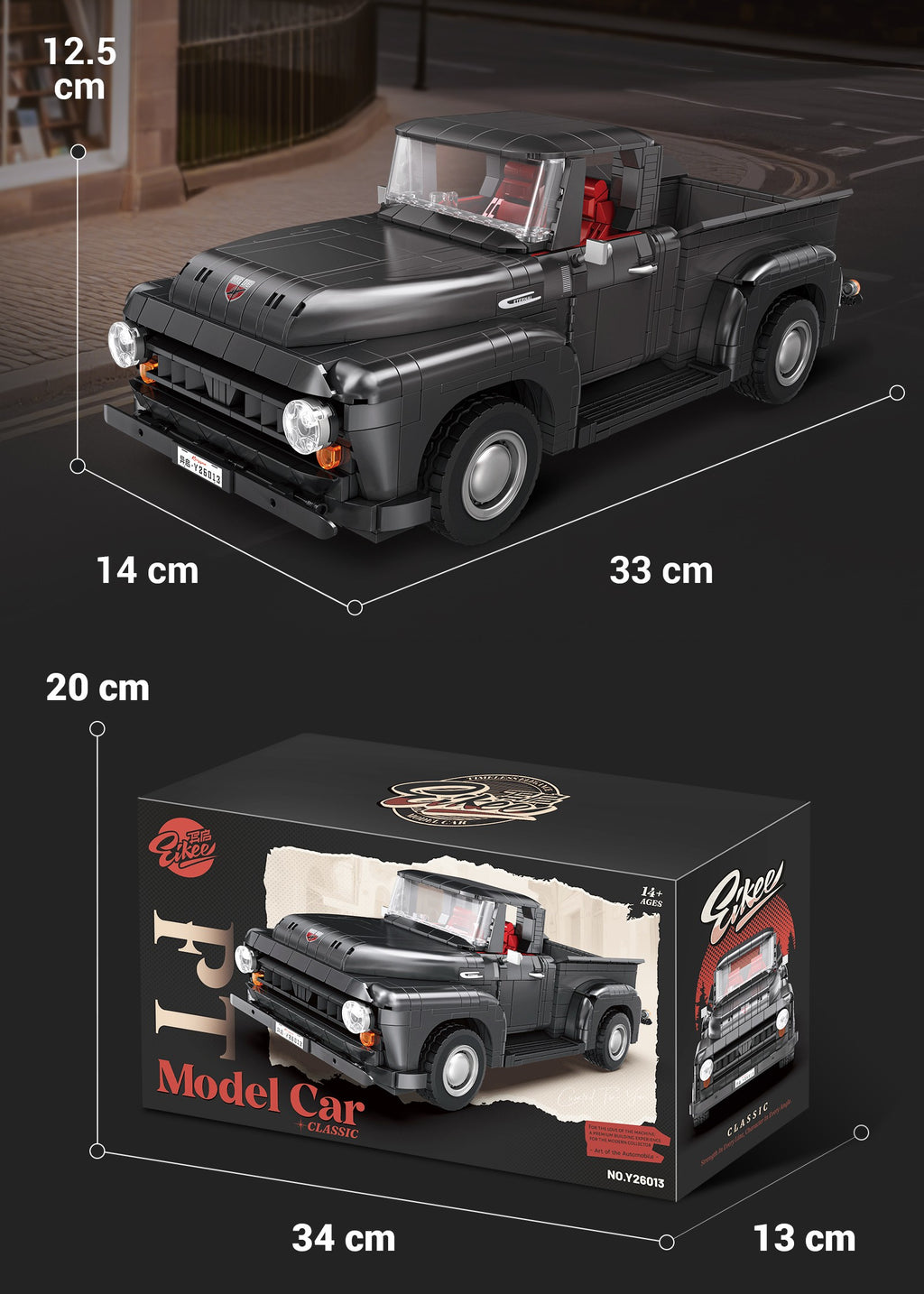 EIKEE Y26013 - Ford Vintage Classic Car Model | 1,406+ pcs