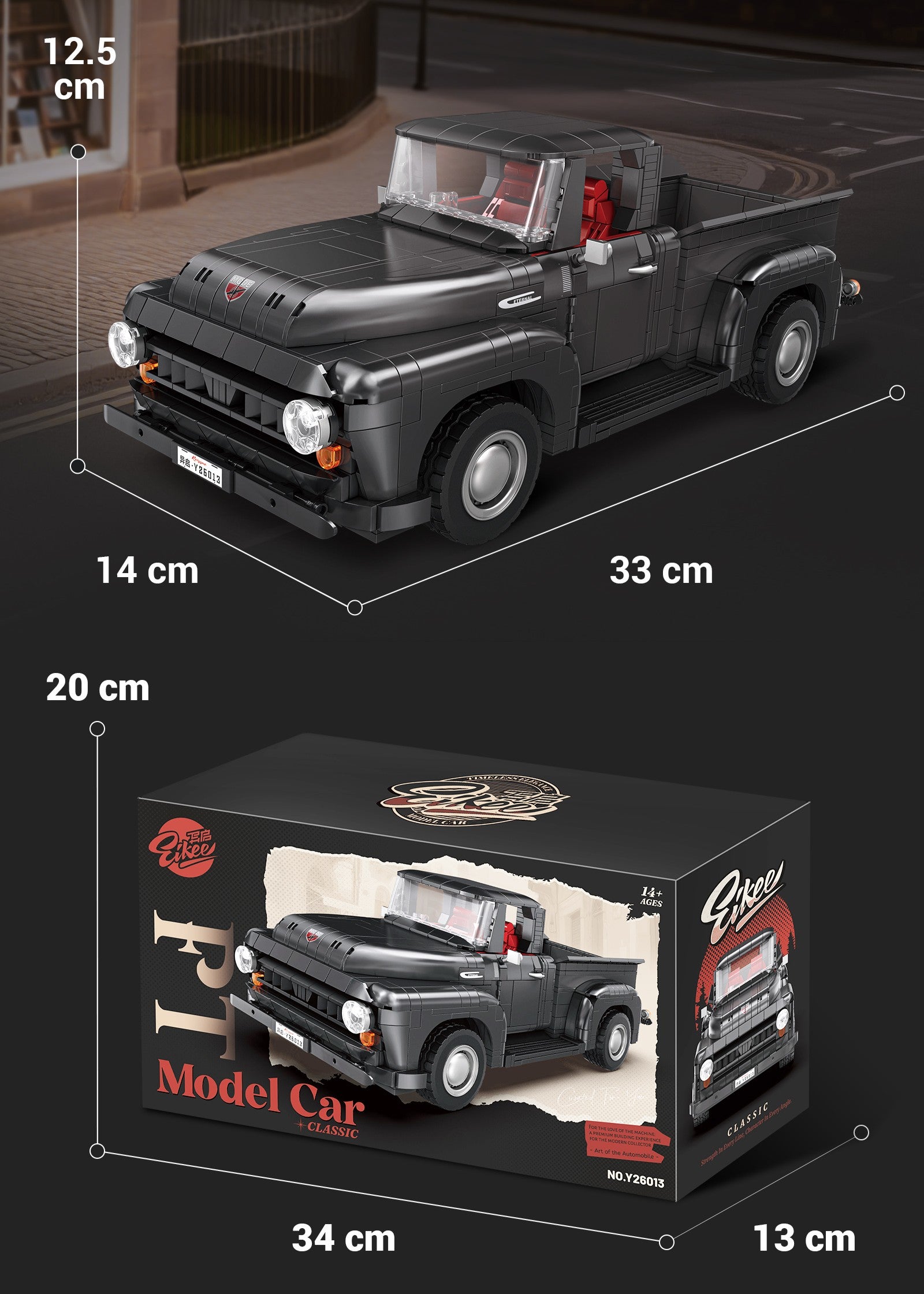EIKEE Y26013 - Ford Vintage Classic Car Model | 1,406+ pcs
