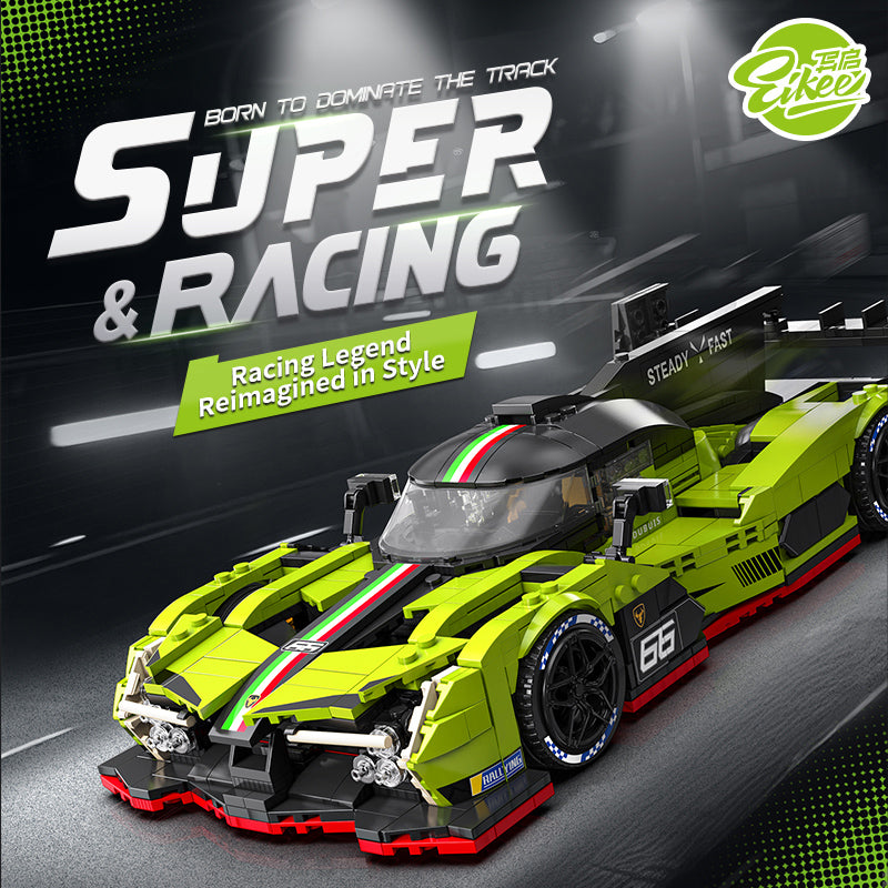 EIKEE Y26003 - SC63 Supercar | 1,186+pcs