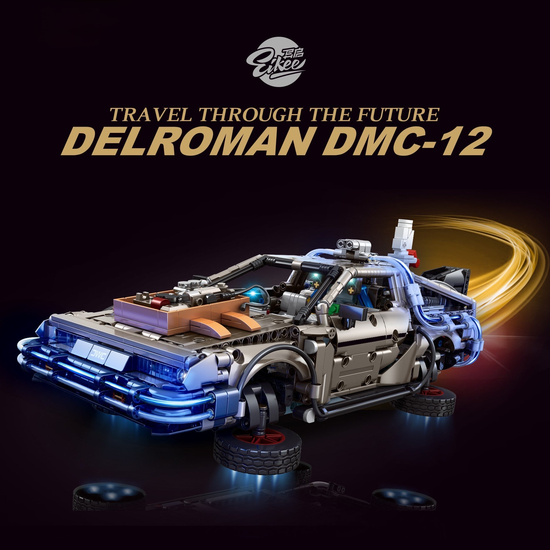 EIKEE Y12001 - DMC-12 "Travel Through The Future" Car Model | 1,770+ pcs