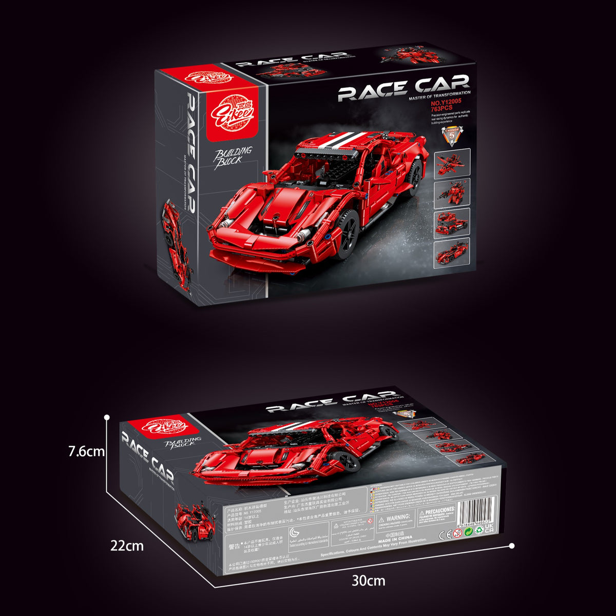 EIKEE Y12005 - 5-in-1 Red Supercar Building Set | 763+ pcs