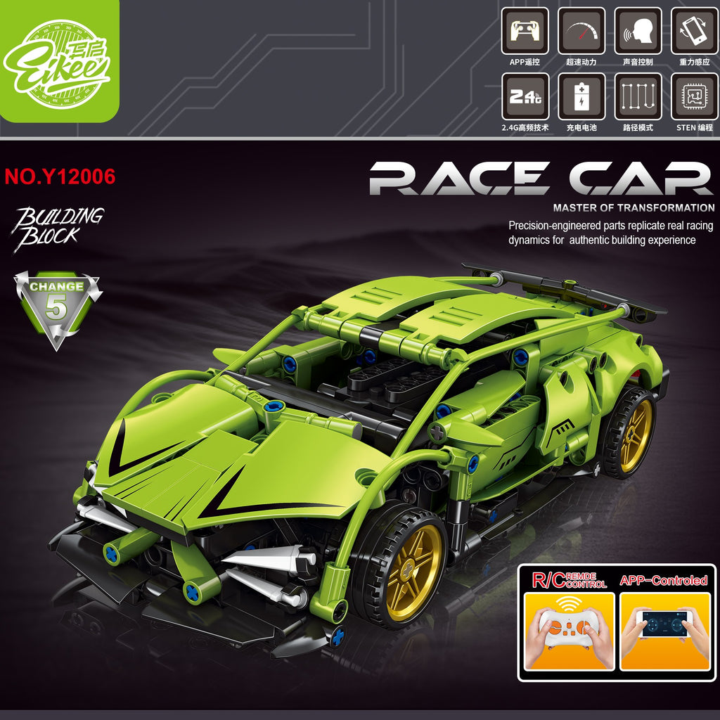 EIKEE Y12006 - 5-in-1 Green Racing Car Building Set | 596+ pcs