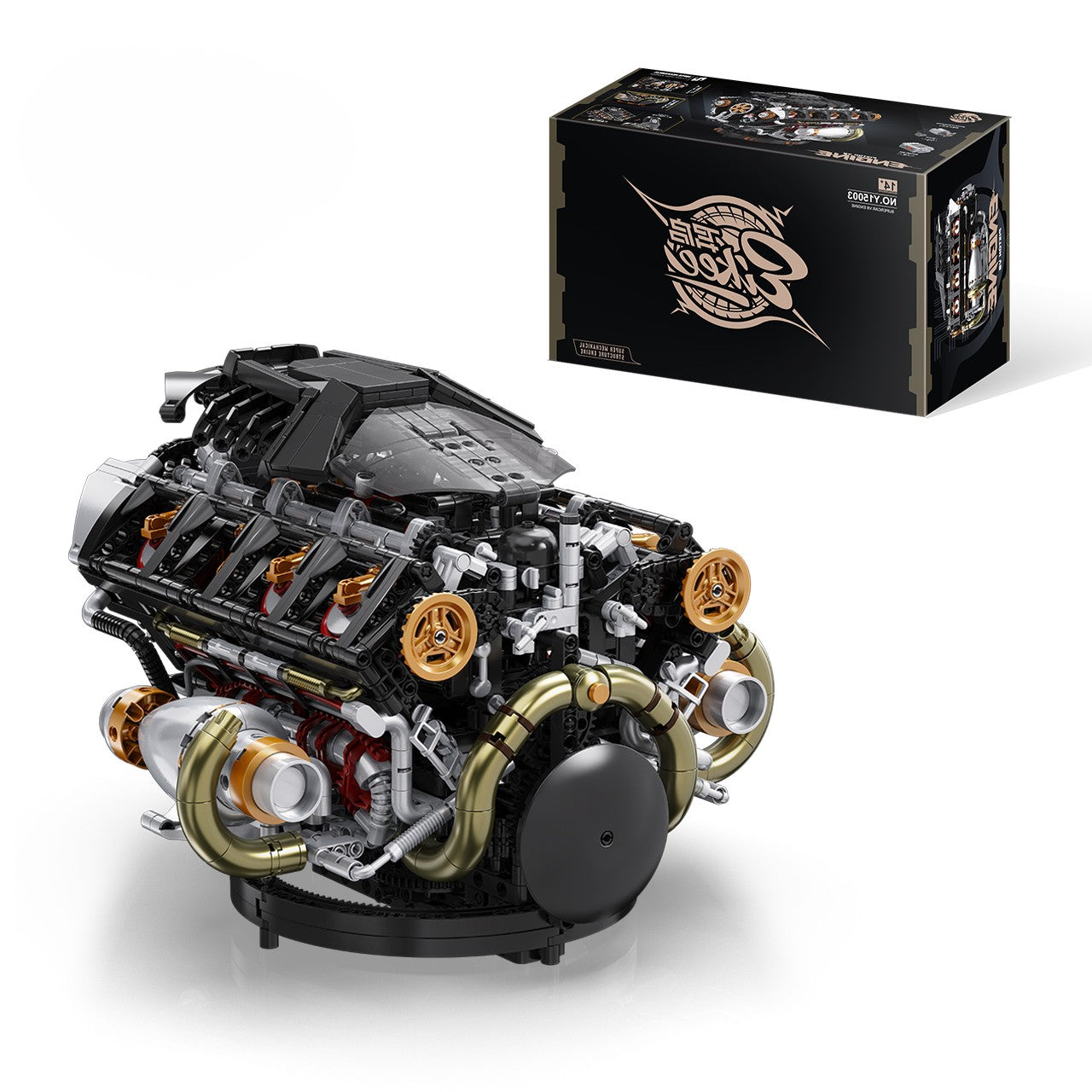 EIKEE Y15003 - PISTON V8 Engine | 2,035+pcs