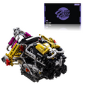 EIKEE Y15004 - V12 Engine | 1,602+pcs