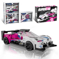 EIKEE Y24008 - Le Mans Acura Supercar | Multi-Display | 605 pcs